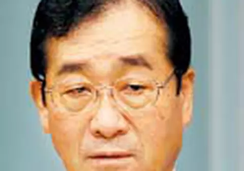 Ministrul Agriculturii din Japonia s-a spanzurat