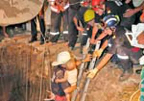 'Este un Dumnezeu al copiilor'