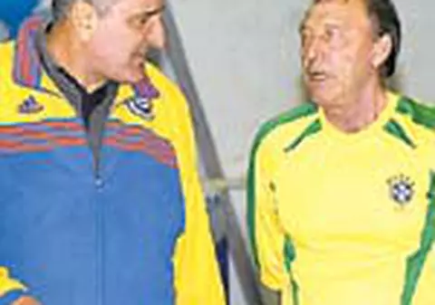 Dobrin si Rica Raducanu, internati