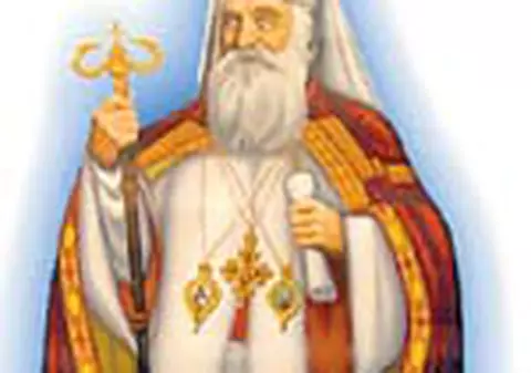 Ei au fost Patriarhii Romaniei
