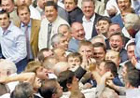 Se bat in Parlament 