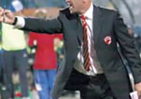'Veniti la stadion!'