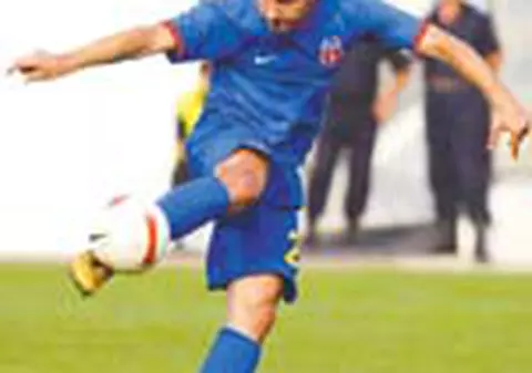 'De la egal la egal cu Arsenal'