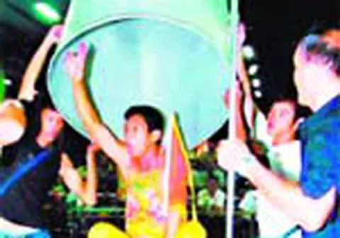 Fiert... la abur  45 de minute