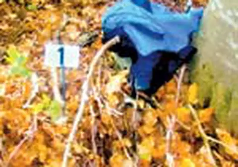 Iata uniforma lui Cioaca