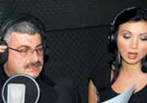 Canta pentru copii