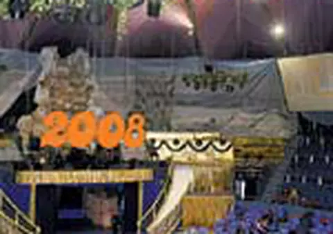 Suntem gata de petrecere!