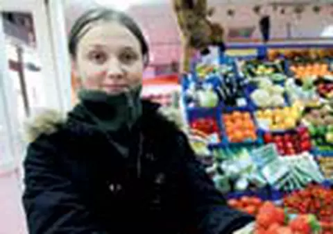 Ati da 280 de lei pe un kil de zmeura?