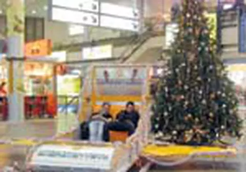 Gerul si ceata sunt de vina!