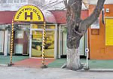 Aici s-au impuscat pentru o manea