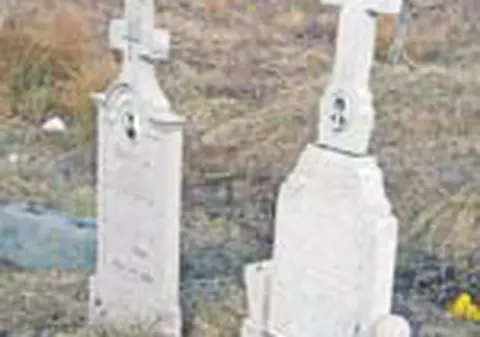 Aici e ingropat Interul!