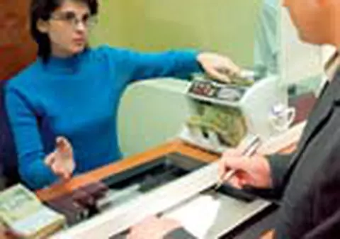 Avem cele mai scumpe credite