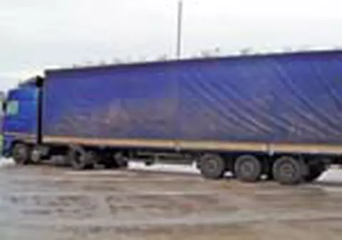 Uite cum au vrut sa treaca granita