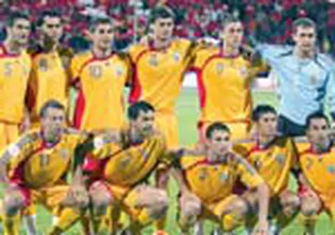 Nationala sta in lux