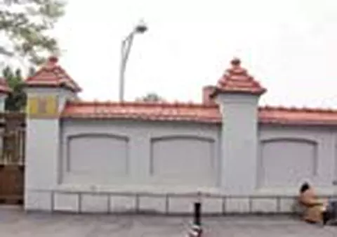 'Domnule Basescu, salvati-ma!'