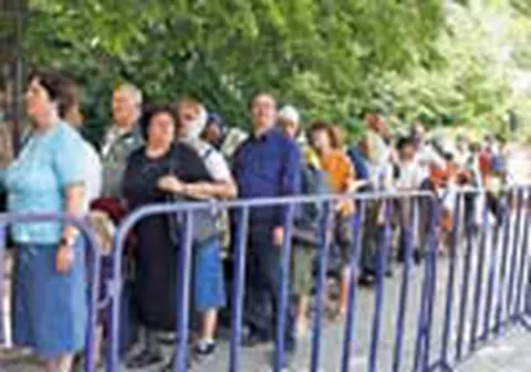 'Ma rog pentru fiica mea bolnava'