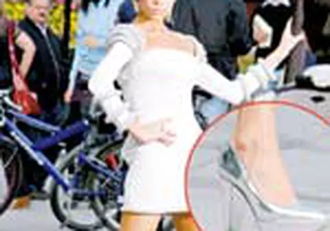 Aruncati-va pantofii! Sunt absolut oribili!