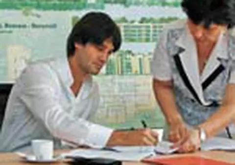 Chivu si-a luat apartament cu 7 camere