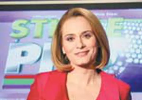 Stirile PRO TV au fost nominalizate la Emmy