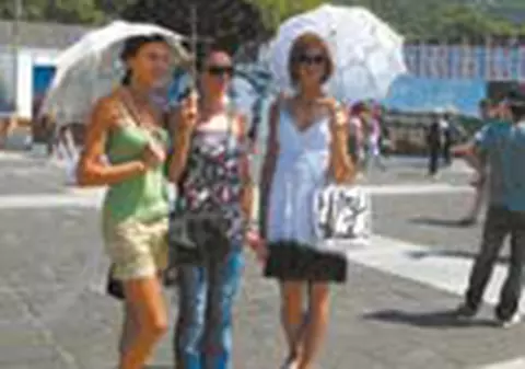 China, mereu fascinanta