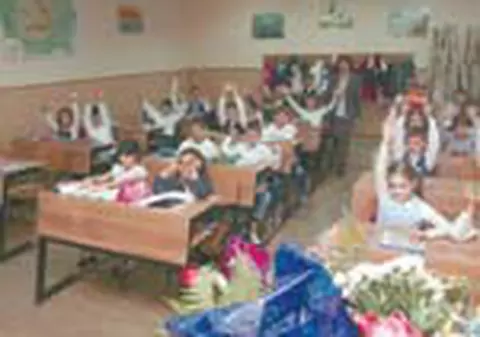 Taaar! A inceput scoala