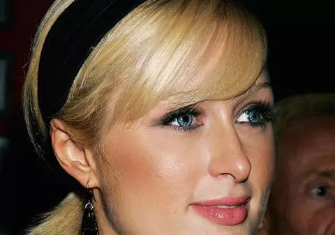 Paris Hilton şi-a cumpărat bordel