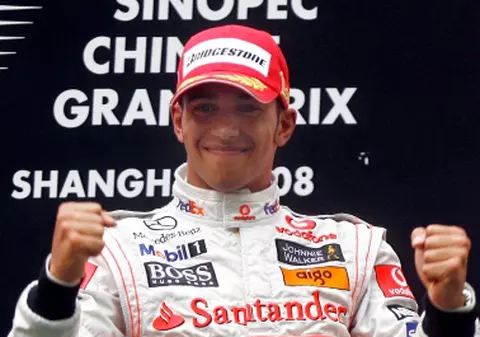 Portret gigant al lui Lewis Hamilton, la Londra