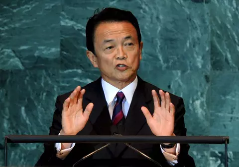 Japonia continuă 'războiul' împotriva terorismului