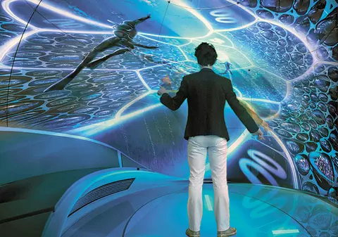 Dispozitivul care te face să fii miliardar!