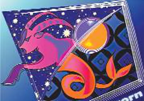 Săgetătorii primesc bani