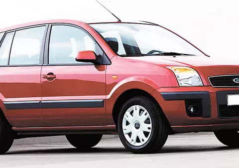 Ford va construi la Craiova înlocuitorul lui "Fusion"