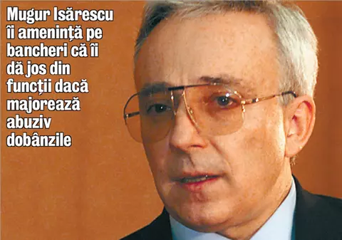 Să luptăm împotriva bancherilor