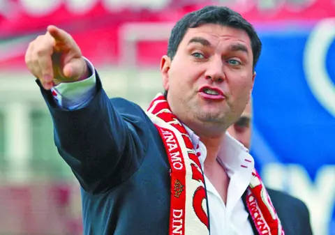 «Mă retrag de la Dinamo»