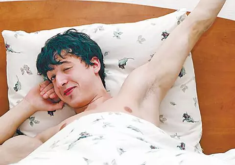 «Miresmele puternice ne pot trezi din somn»