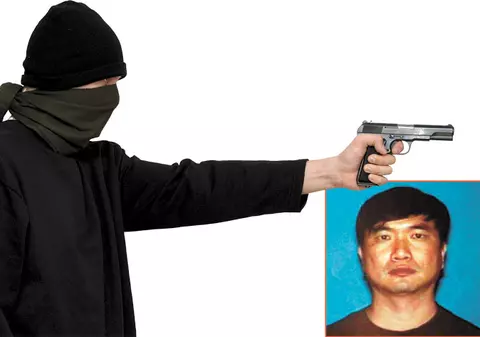 Pentru că l-au concediat, şi-a împuşcat şefii în cap