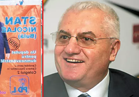 Bulă sau Corleone la Camera Deputaţilor?