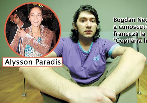 Se iubeşte cu sora Vanessei Paradis?