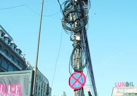 Feriţi-vă de stâlpii de pe Magheru !