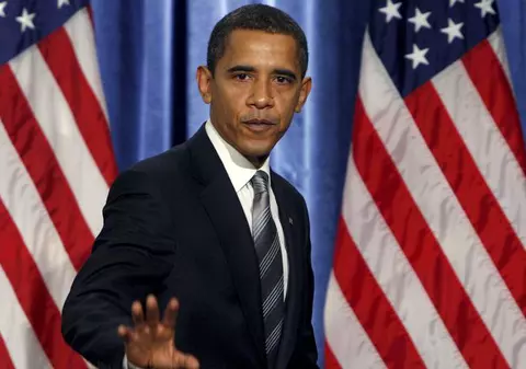 Barurile din Washington, deschise până dimineaţa pentru învestitura lui Obama