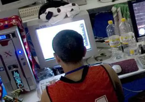 Concurs naţional de informatică