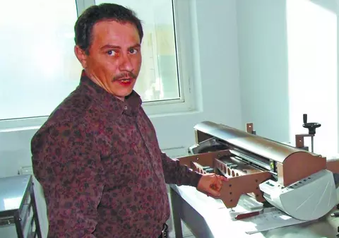 Scoate dulciuri la imprimantă