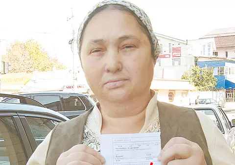 Vă vine să credeţi? Pe ea o cheamă Fecioara Maria