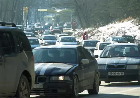 Bară la bară!