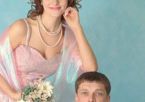 Este el alesul? / Test