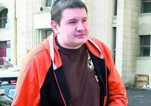 "Monstrul", dator vândut la banci