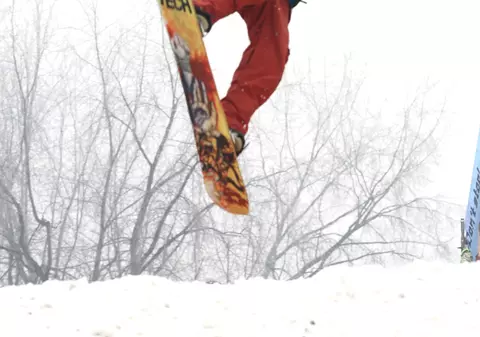 Turneu de snowboard la Sinaia