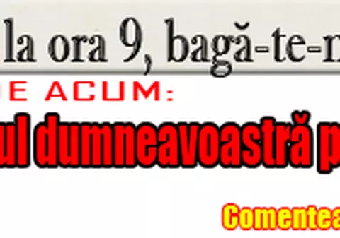 O 9 părere: Care este sportul dumneavoastră preferat?