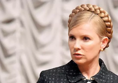 Premierul Timoşenko, tăiat la salariu