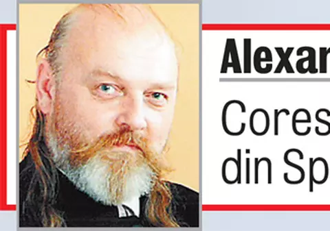 Îşi vând ovulele pe 2.000 de euro