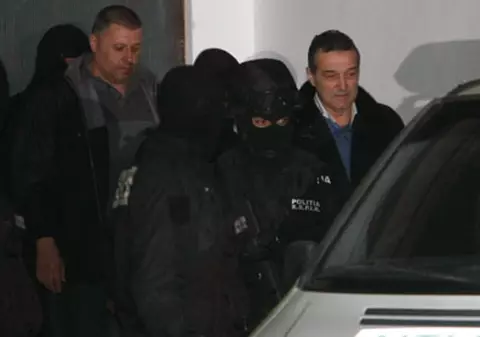 Motivele arestării lui Becali